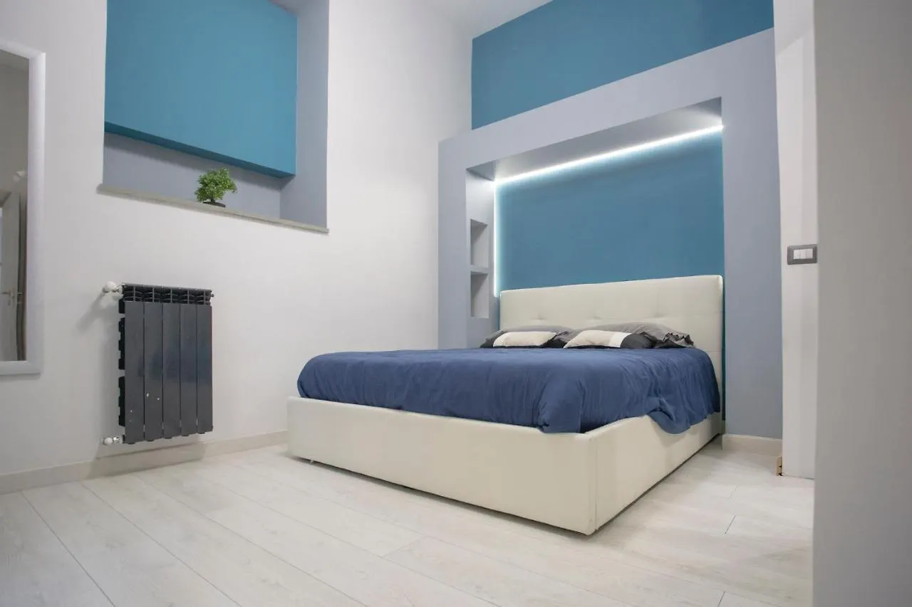 Lounge House Cunfida - San Pietro Apartment Rome Italy