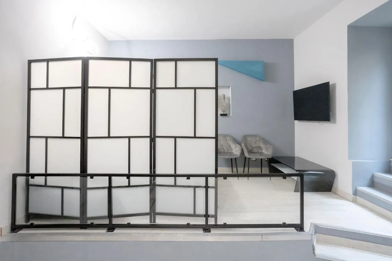 Lounge House Cunfida - San Pietro Apartment Rome