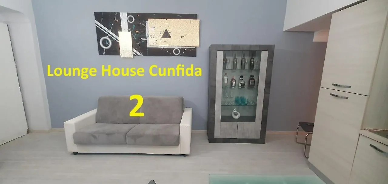 Lounge House Cunfida - San Pietro Apartment Rome